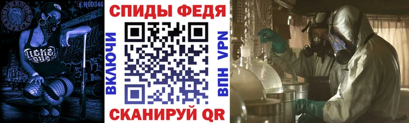 Амфетамин 97%  shop состав  Кубинка 
