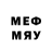 МДМА VHQ Ch M