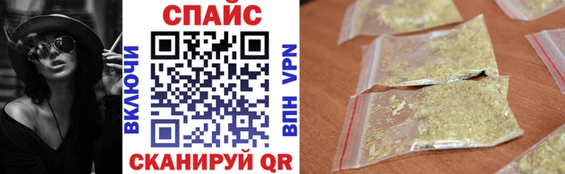 omg как войти  Кубинка  БУТИРАТ оксана  купить наркотики цена 