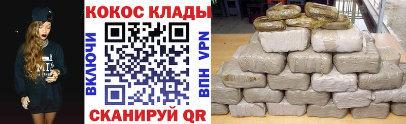 blacksprut маркетплейс  Кубинка  Cocaine Эквадор 