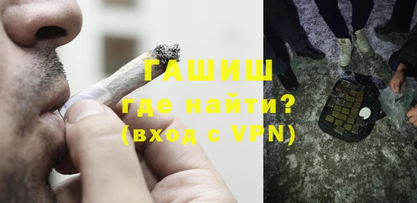 ешки Белоозёрский