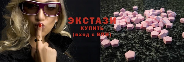 ешки Белоозёрский