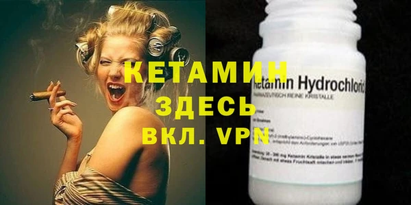 PSILOCYBIN Белокуриха