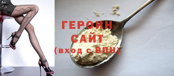 ешки Белоозёрский