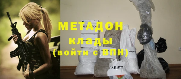 ешки Белоозёрский