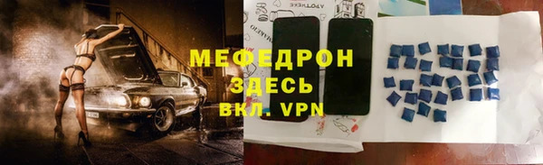 ешки Белоозёрский