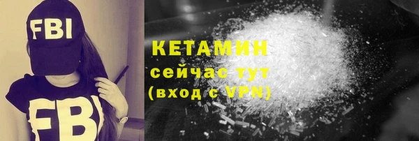 ешки Белоозёрский