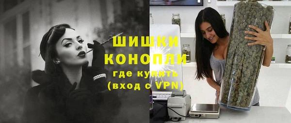 дмт Беломорск