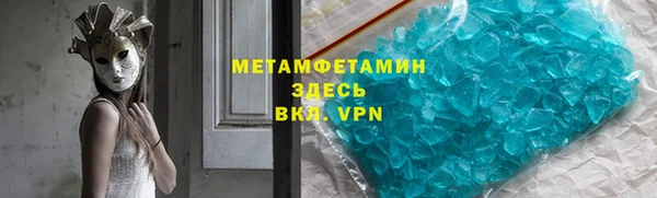 дмт Беломорск