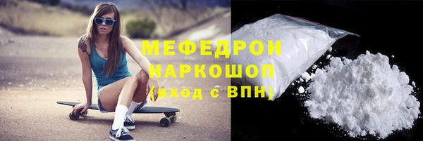 дмт Беломорск