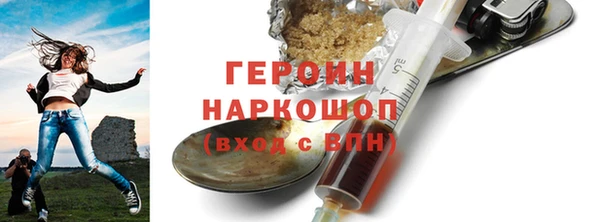 ешки Белоозёрский