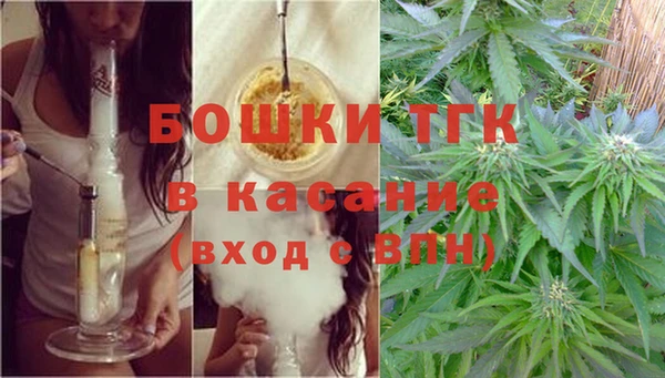 ешки Белоозёрский