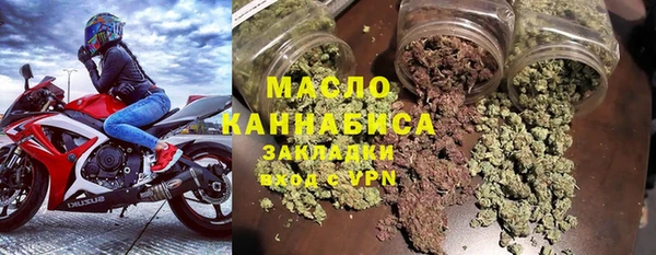 дмт Беломорск