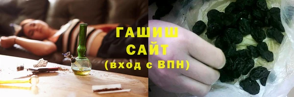 дмт Беломорск