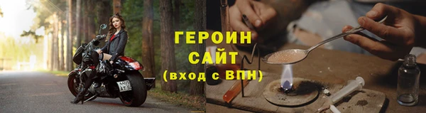ешки Белоозёрский