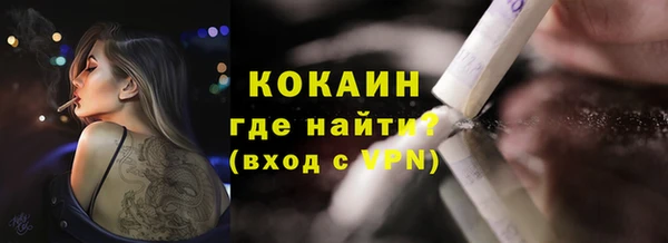 дмт Беломорск