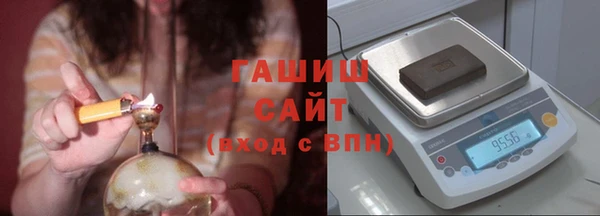 ешки Белоозёрский