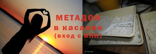 дмт Беломорск