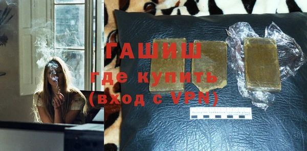 ешки Белоозёрский