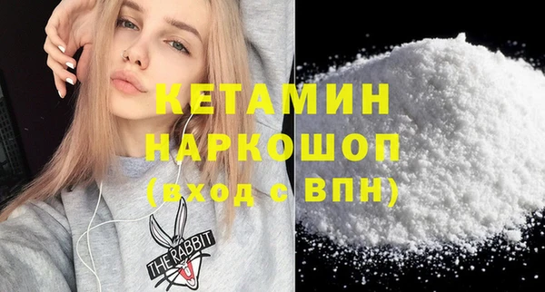 дмт Беломорск