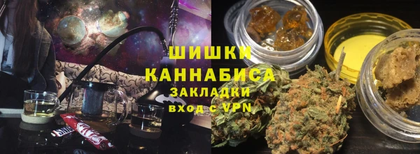 ешки Белоозёрский