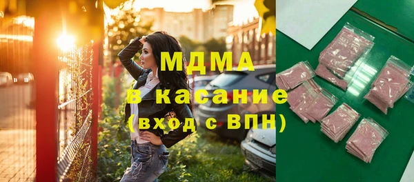 ешки Белоозёрский