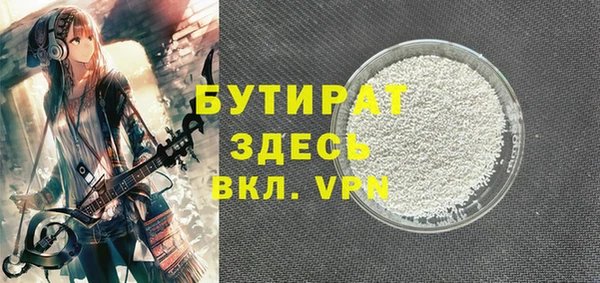 дмт Беломорск
