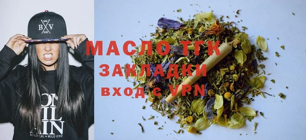 ешки Белоозёрский