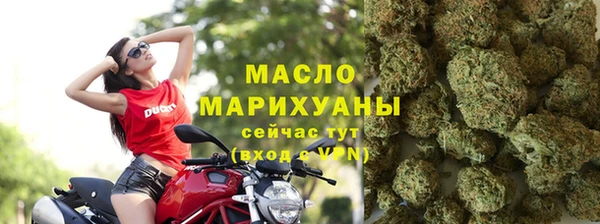 PSILOCYBIN Белокуриха