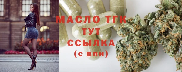 дмт Беломорск