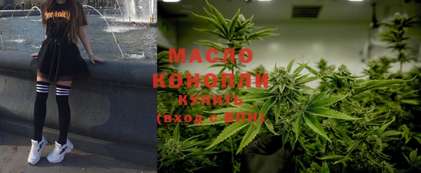 дмт Беломорск