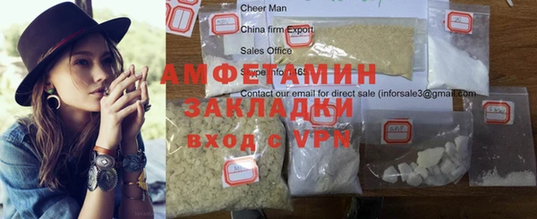 дмт Беломорск