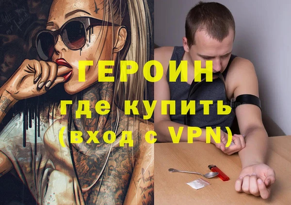 дмт Беломорск