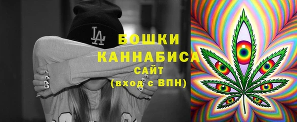 ешки Белоозёрский