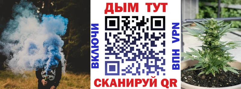 shop клад  ссылка на мегу вход  Кубинка  МАРИХУАНА AK-47 